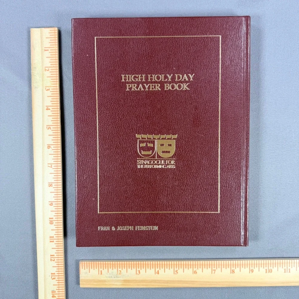 Synagogue for Performing Arts High HolyDay Prayer Book Hardcover Jewish Religion
